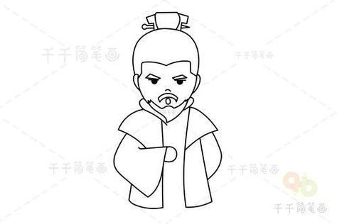 6岁～12岁画三国人物