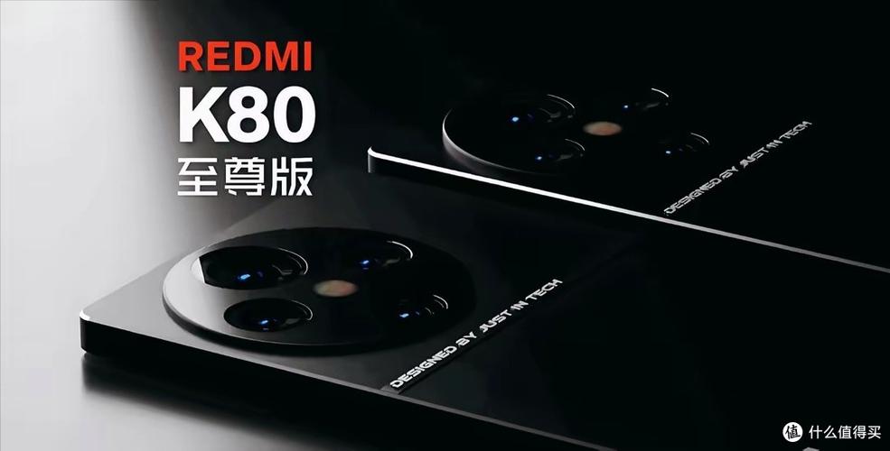 红米k80不能前后双景