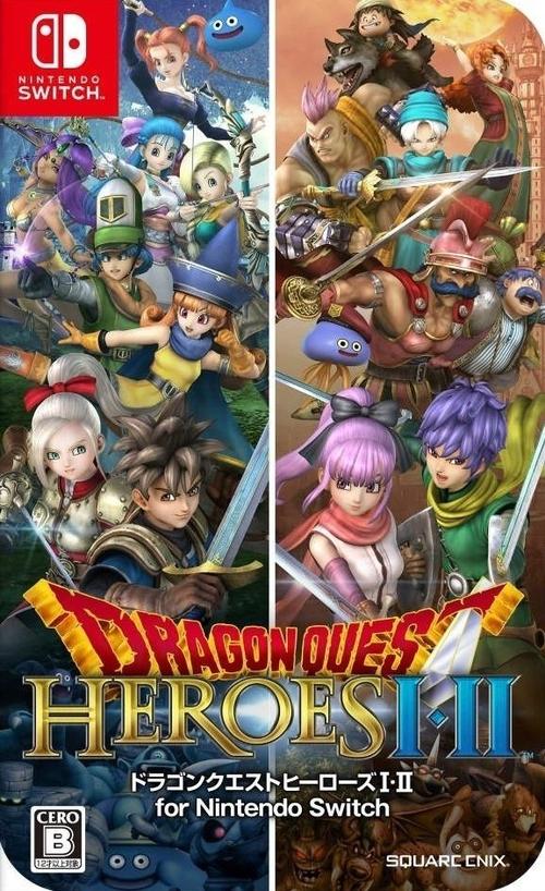 fc勇者斗恶龙2武器金手指