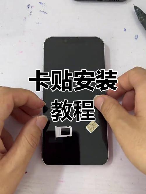 卡贴机可以刷机还原吗