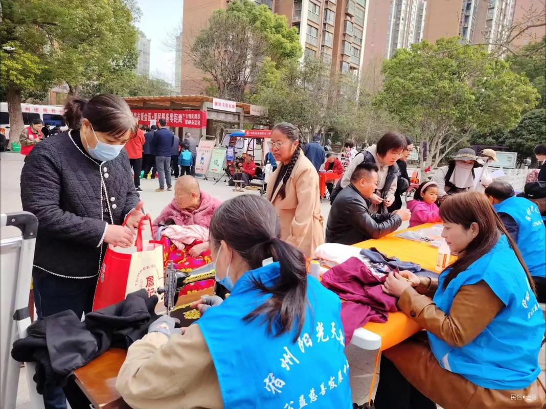 要火社区无限能量