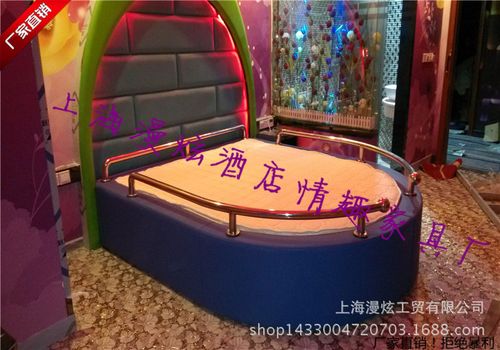 成人用品客房