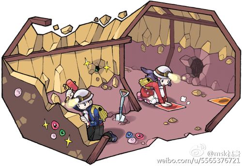 宝可梦白金和珍珠钻石图标