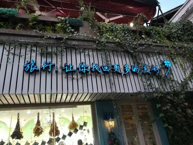 厦门上门按脚app哪个好缩略图