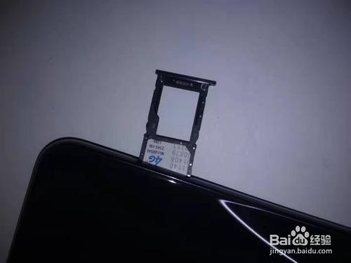 小米pad6pro卡槽在哪里