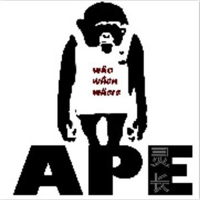 ape是什么意思啊