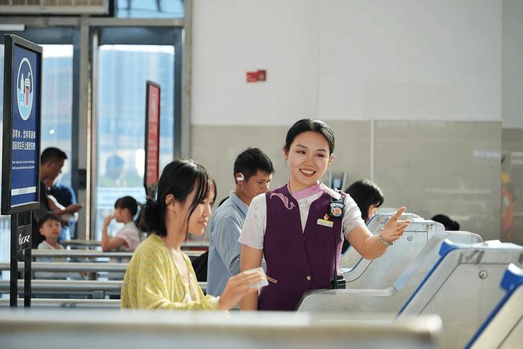 铁路运营手游下载