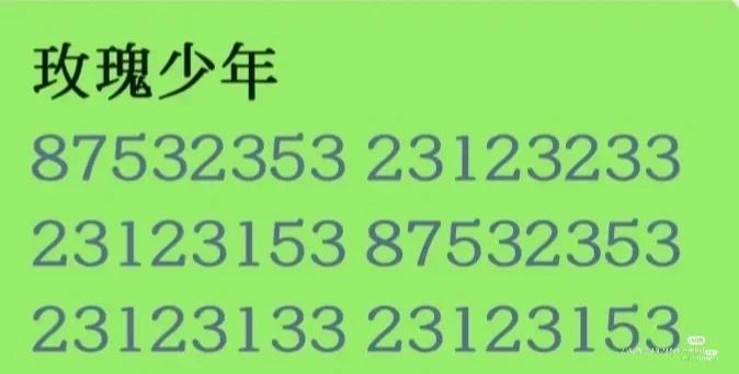 讯飞输入法老版本2022