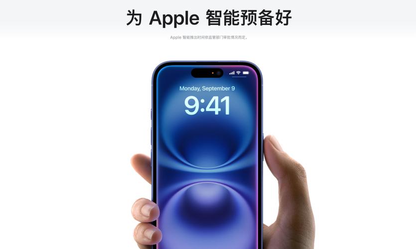 siri版本大全
