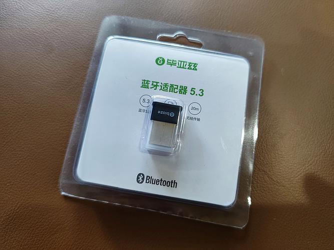 蓝牙接收器推荐