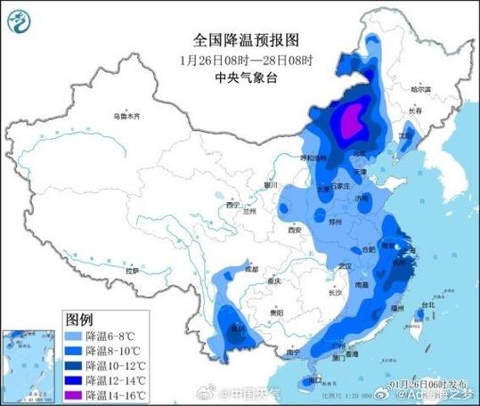 中国气象局官网天气预报