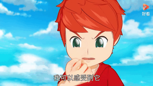 激战奇轮4小吉在不在