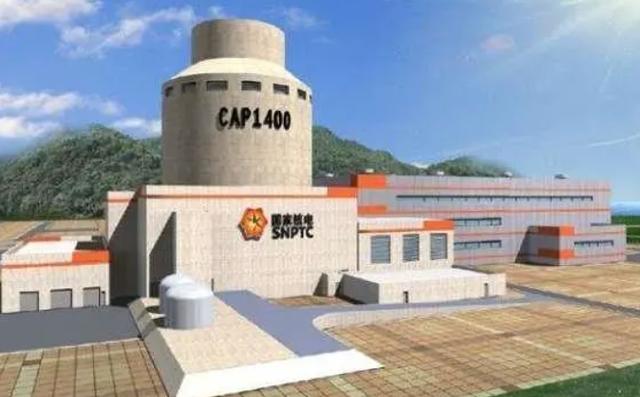 cap1400开工