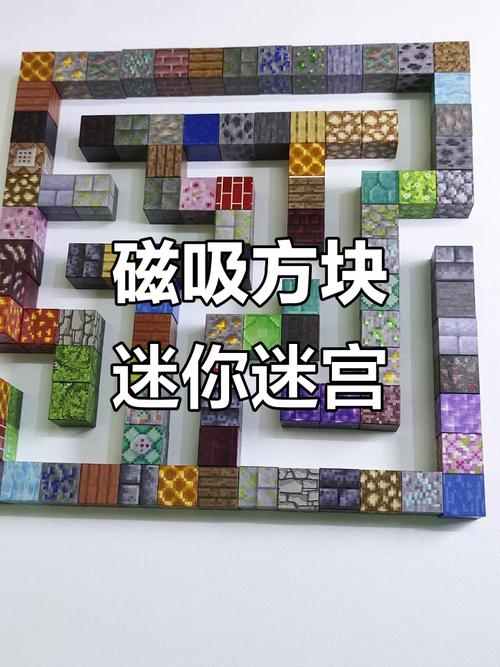 方块谜题小游戏的特点