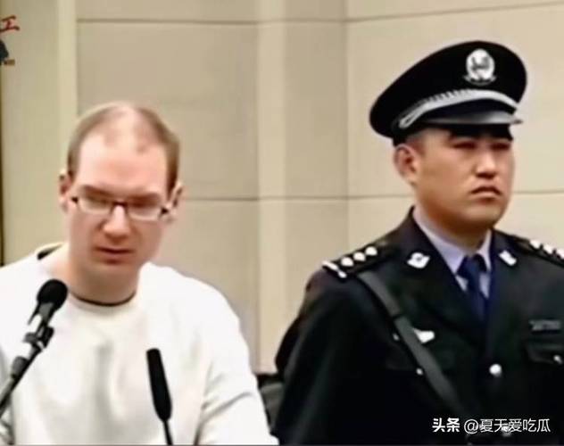 中方回应法国毒贩被执行死刑