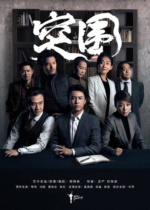 在哪下载暗区突围