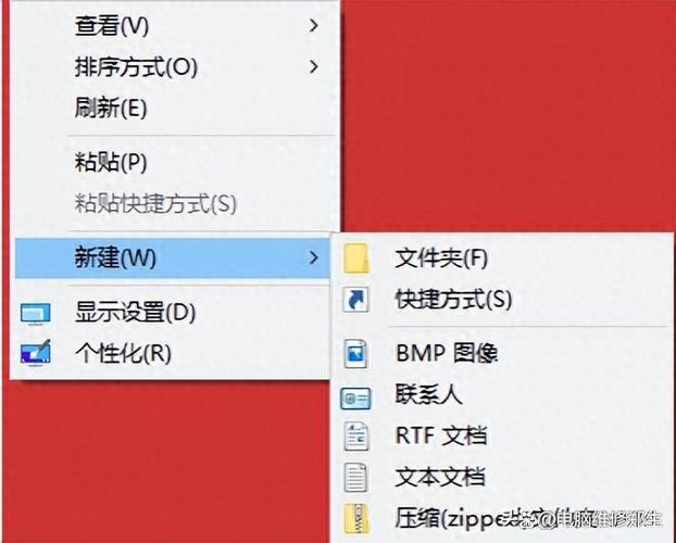 新手在电脑上怎么做ppt