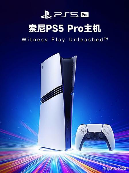 索尼PlayStation官网