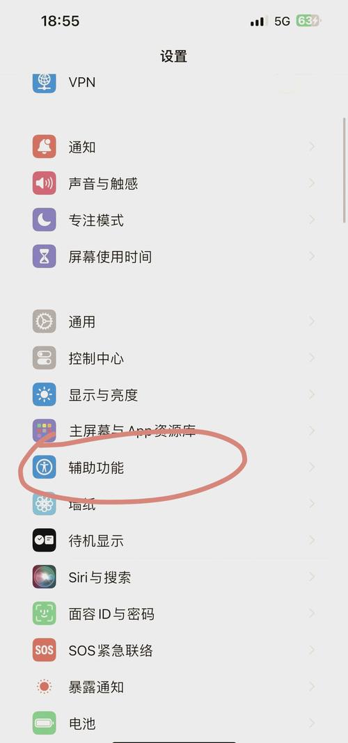 手机突然没声音了怎么办vivo