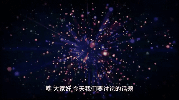 动态意义的特点