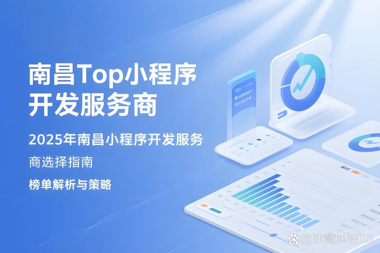 极域文件夹删除不干净