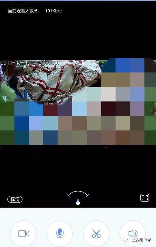 看直播时对方能看见我吗