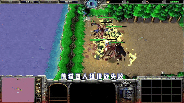 拯救艾泽拉斯缩略图