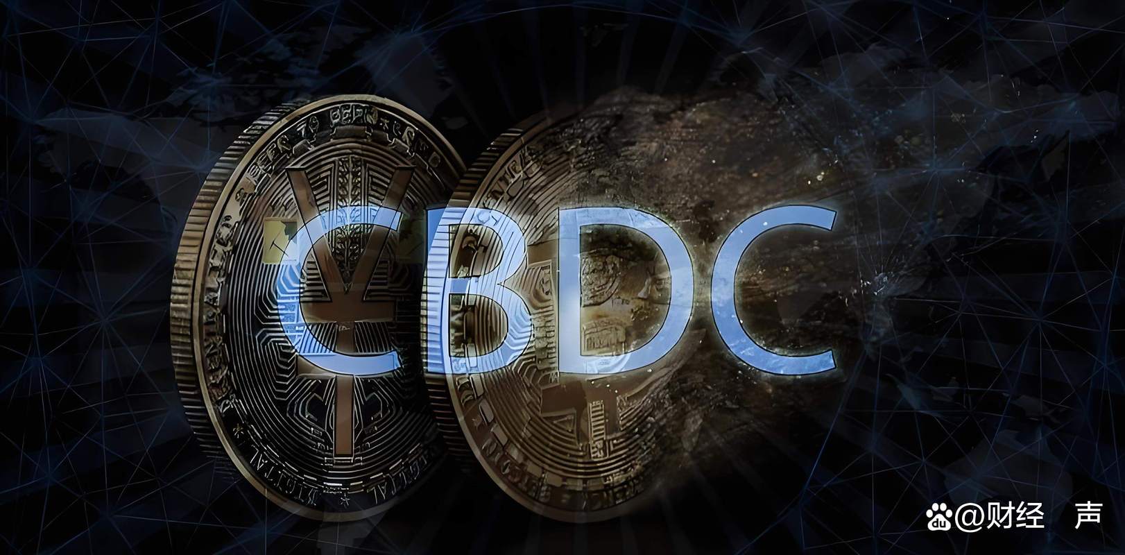 cbdc与加密货币的区别
