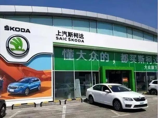 退出中国的汽车品牌