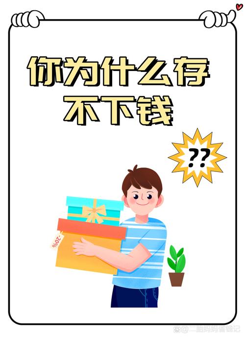 还敢往九台农商行存钱吗