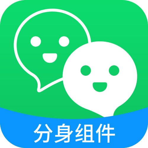 辅助包32位下载