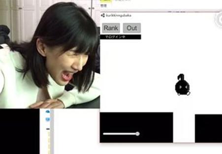 三分音符酱
