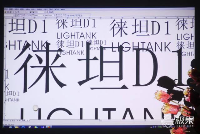 白昼实力排名