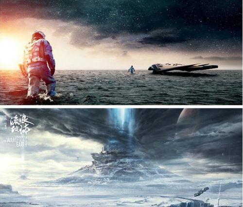 从流浪地球开始穿越