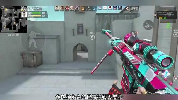 免费领取毁灭皮肤