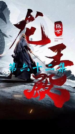 萧阳叶云舒章节目录