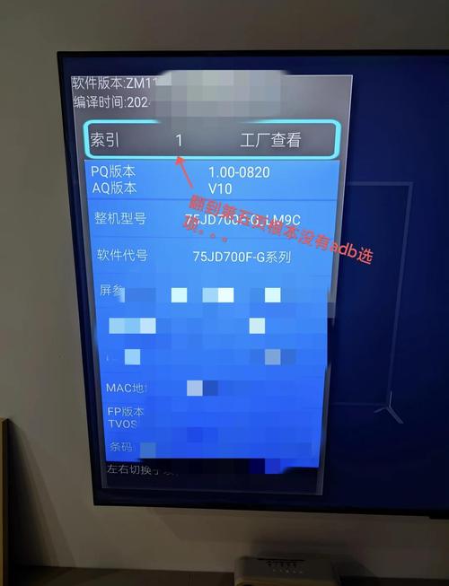长虹平板电脑忘记解锁图案