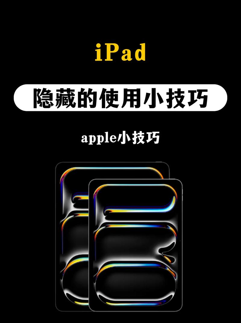 华为平板怎么把下面的工具栏取消