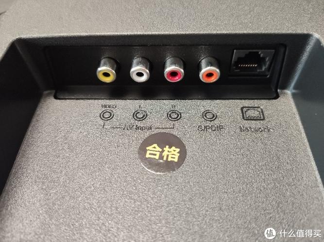 小米电视4c音频输出接口图片