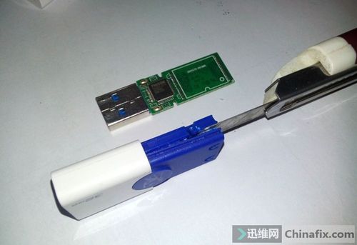 金士顿u盘维修点