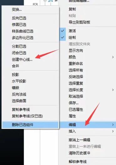 powermill编程自学网