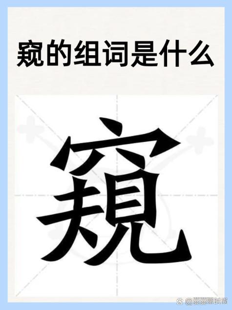 共同好友朋友圈评论点赞怎么看不见