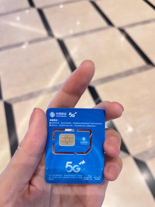 手机卡设置不能打电话