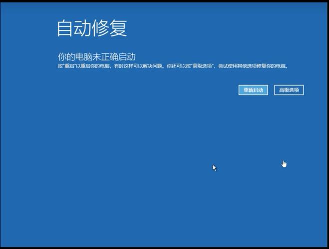 软件bug怎么修复