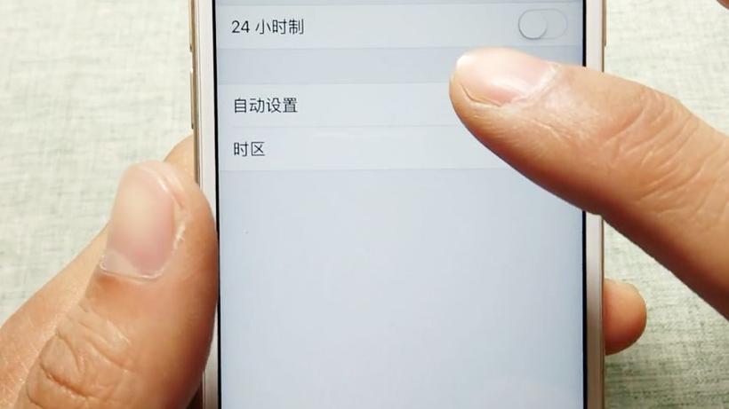 窗口已达上限怎么解决