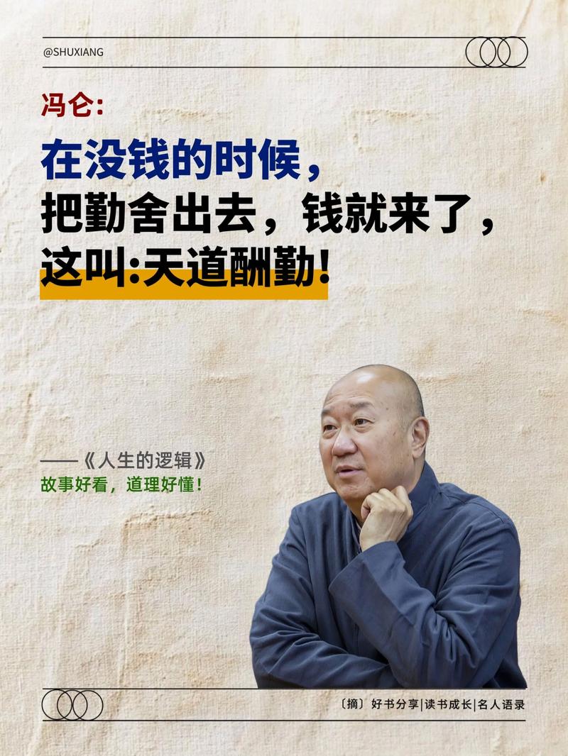 300元起家