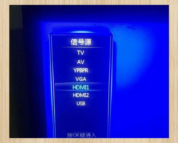 网络电视信号源选哪一个