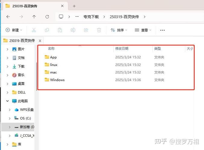 微信能发5个G的文件吗