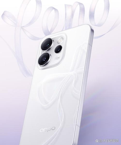 oppo手机17pro