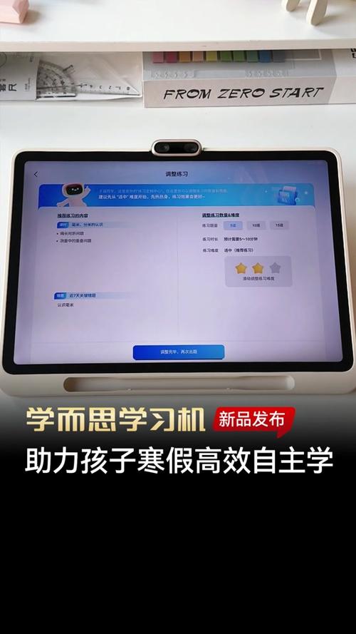 学而思附近门店地址